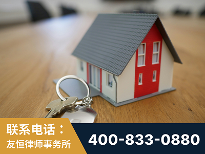 广汉-继承律师