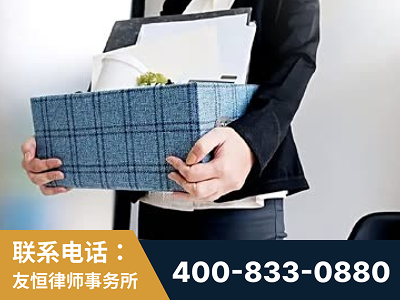 广汉-刑事辩护律师