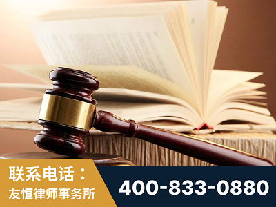 广汉-杨凌波律师