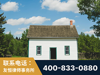广汉-外籍继承人推翻八份遗嘱案-杨凌波律师