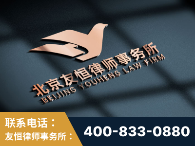 广汉-企业展示图